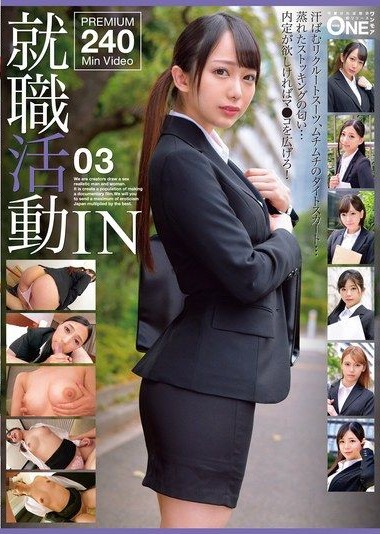 Poster 2