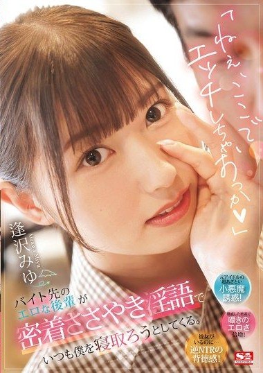 Poster 2