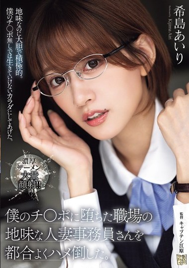 Poster 2
