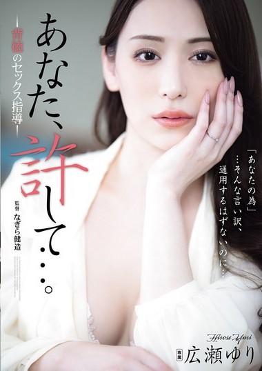 Poster 2