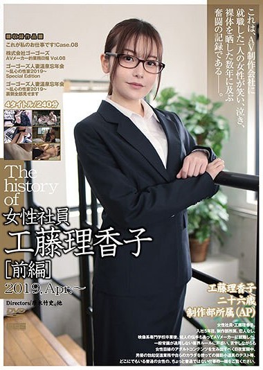 Poster 2