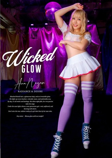 Poster 2