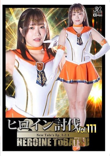 Poster 2