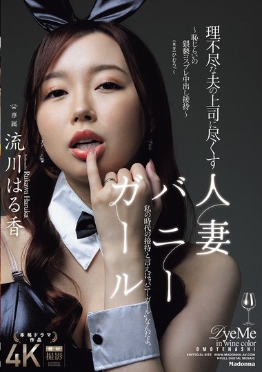 Poster 2