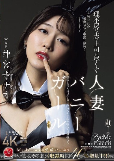 Poster 2