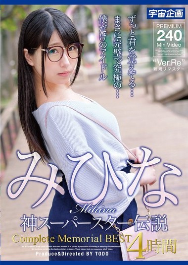 Poster 2