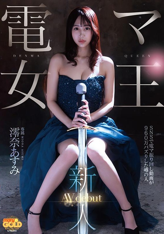 Poster 2