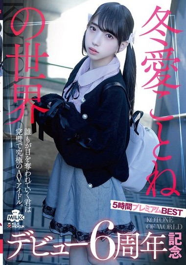Poster 2
