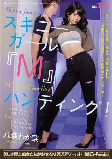 Poster 2