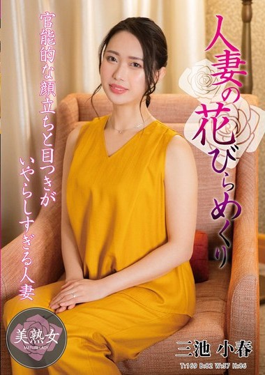 Poster 2