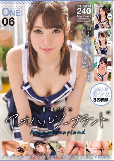 Poster 2