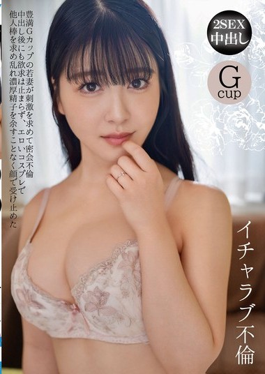 Poster 2