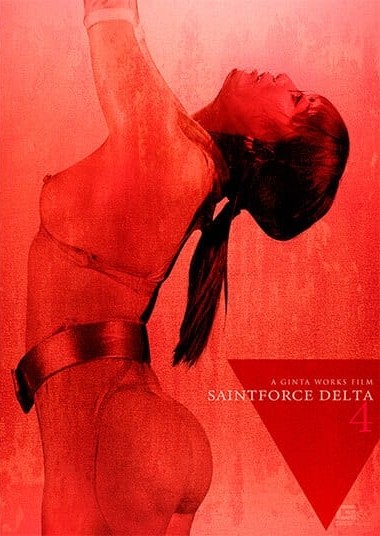Poster 2