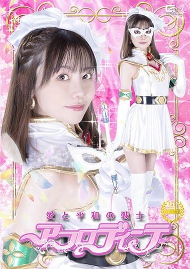 Poster 2