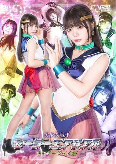 Poster 2