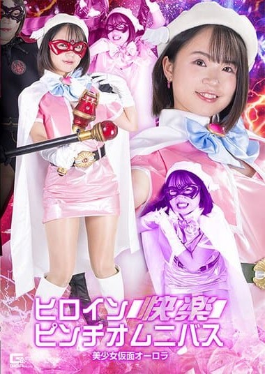 Poster 2