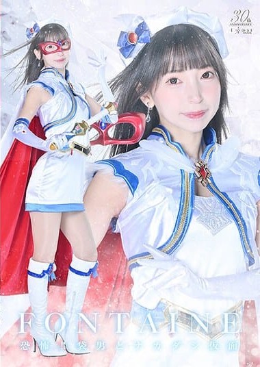 Poster 2