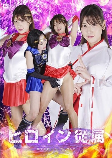 Poster 2