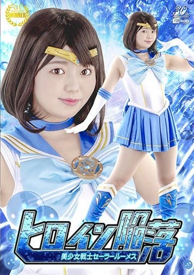 Poster 2
