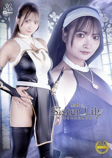 Poster 2