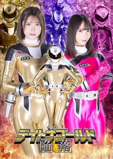 Poster 2