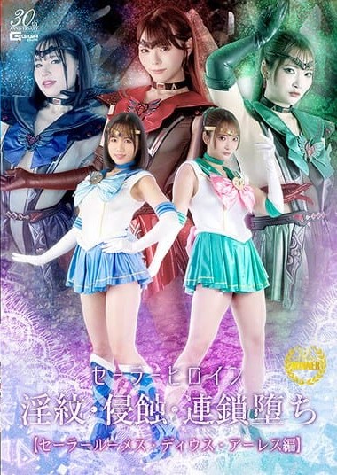 Poster 2