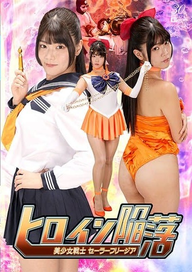 Poster 2