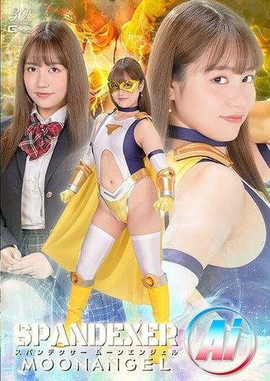 Poster 2