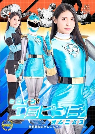 Poster 2