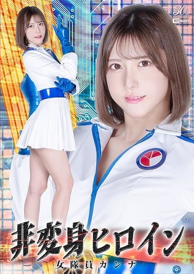 Poster 2