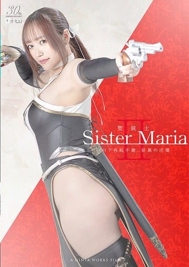 Poster 2