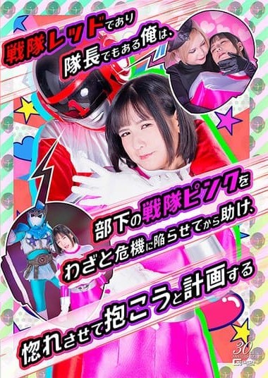 Poster 2