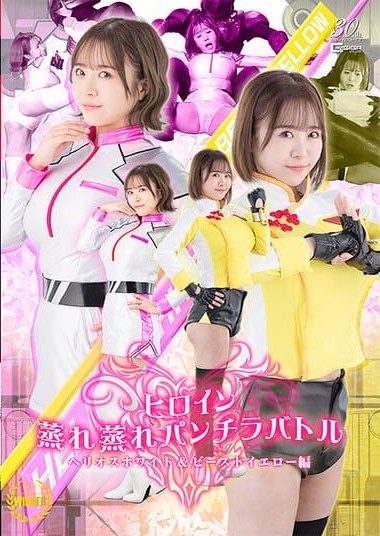 Poster 2