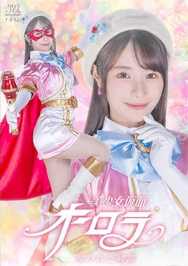 Poster 2