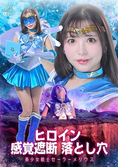 Poster 2