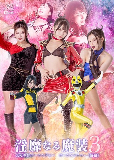 Poster 2