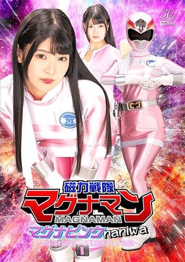 Poster 2