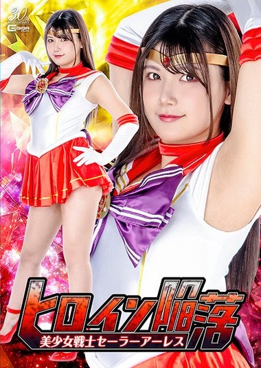 Poster 2
