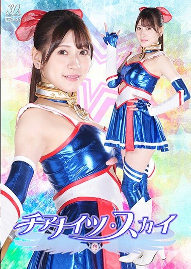 Poster 2