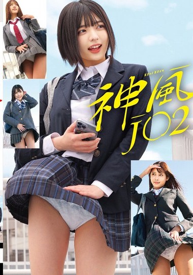 Poster 2