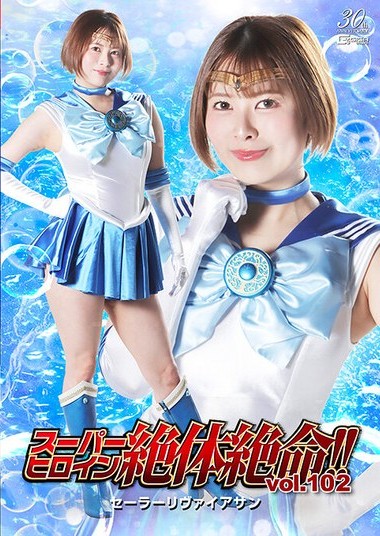Poster 2