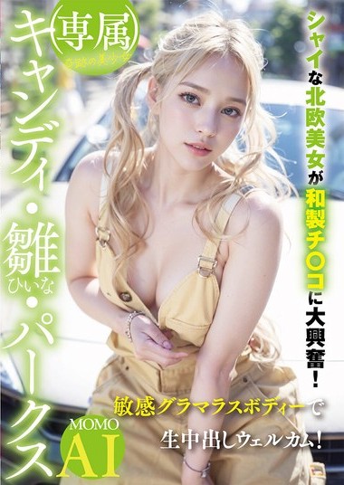Poster 2